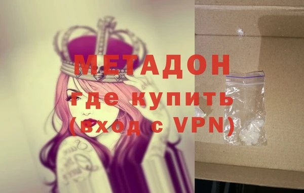 прущая мука Лихославль