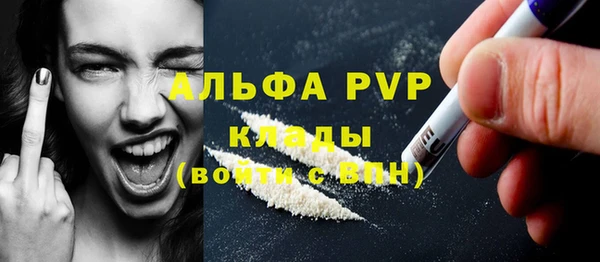 mdma Липки