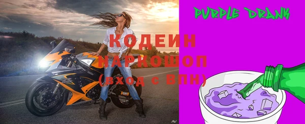 mdma Липки