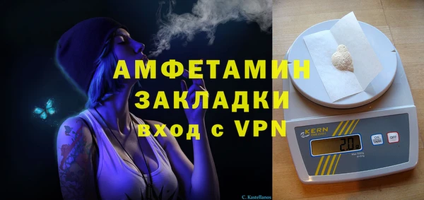 mdma Липки
