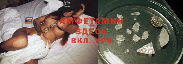 прущая мука Лихославль