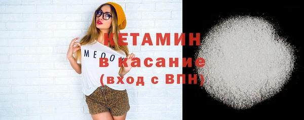 mdma Липки
