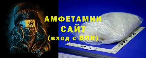 прущая мука Лихославль
