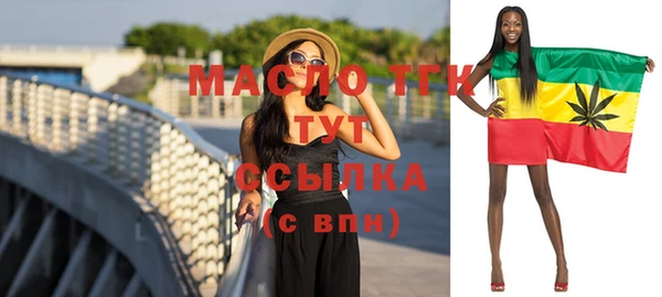 прущая мука Лихославль