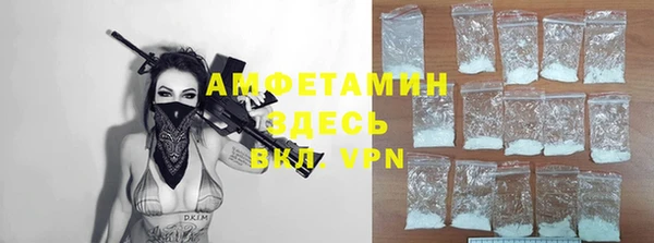 прущая мука Лихославль
