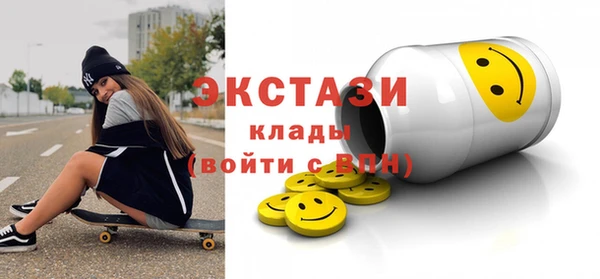 скорость Дмитриев