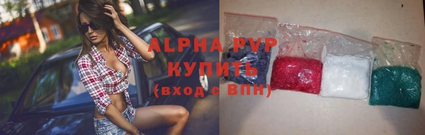прущая мука Лихославль
