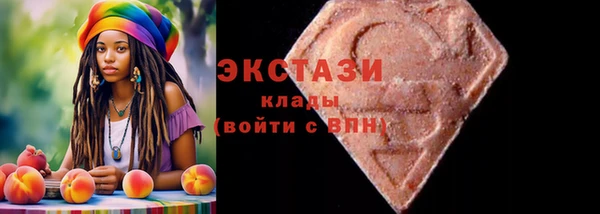 mdma Липки