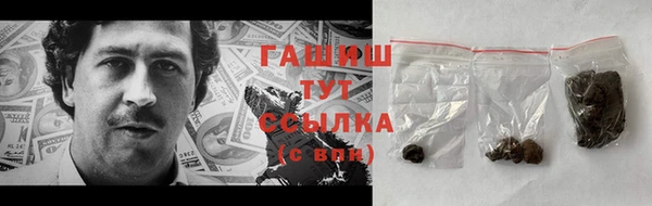 прущая мука Лихославль