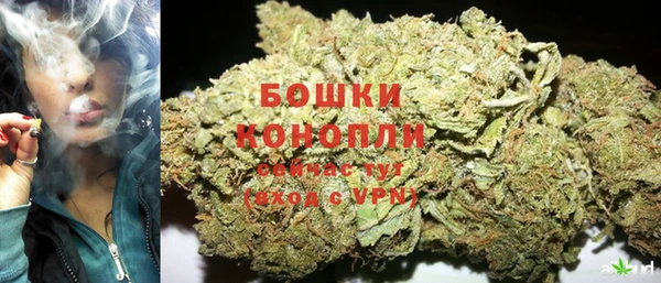 мет Ижевск