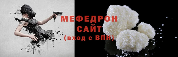 mdma Липки
