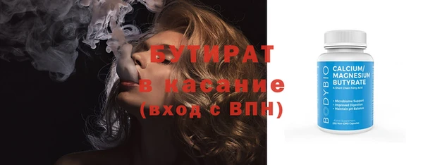 mdma Липки