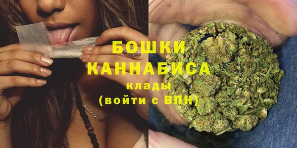 прущая мука Лихославль