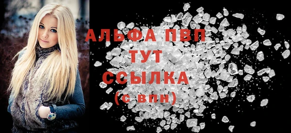 прущая мука Лихославль