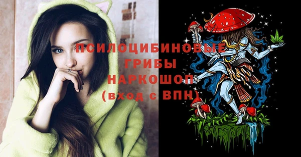 прущая мука Лихославль