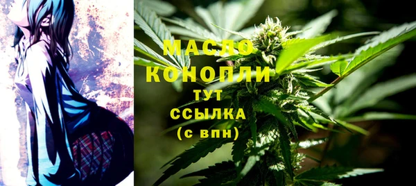 mdma Липки