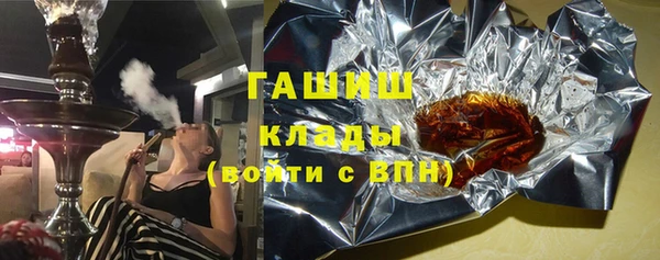 прущая мука Лихославль