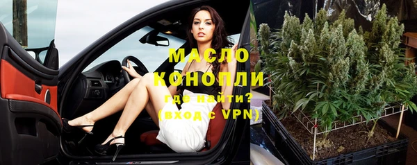 mdma Липки