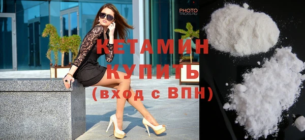 mdma Липки