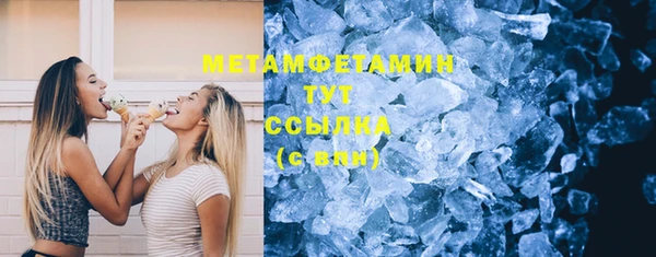 mdma Липки