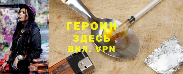 mdma Липки