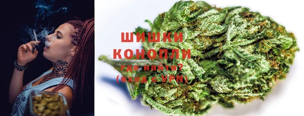 mdma Липки
