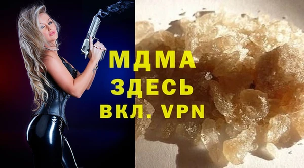 прущая мука Лихославль