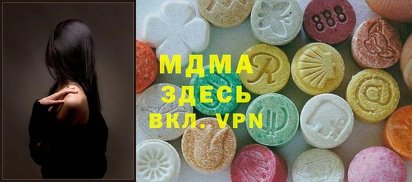 прущая мука Лихославль