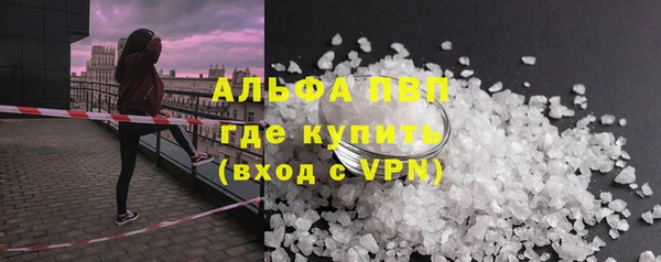 mdma Липки