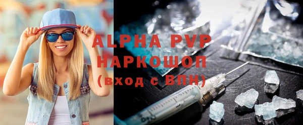 mdma Липки