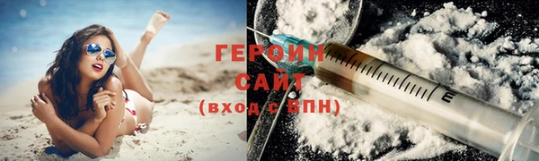 прущая мука Лихославль