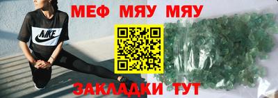 кокс Пушкино