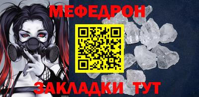 гашиш Пыть-Ях