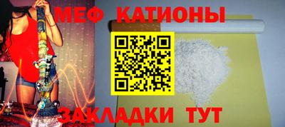 первитин Пугачёв