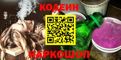 первитин Пугачёв