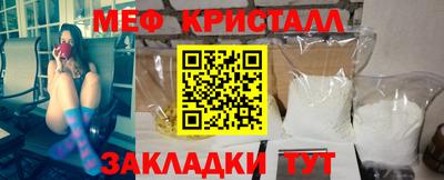 альфа пвп Абакан