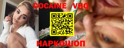 гашиш Пыть-Ях