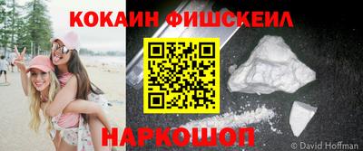 первитин Пугачёв