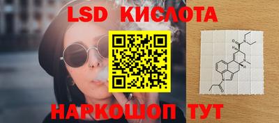 гашиш Пыть-Ях