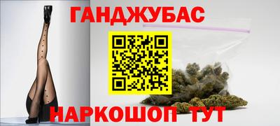 гашиш Пыть-Ях