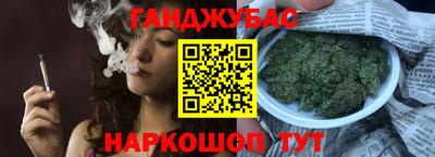 гашиш Пыть-Ях
