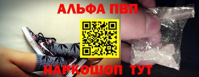 кокс Пушкино