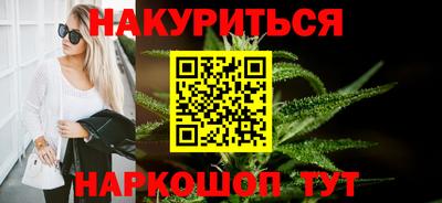 первитин Пугачёв