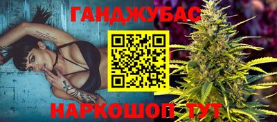 кокс Пушкино