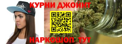 гашиш Пыть-Ях