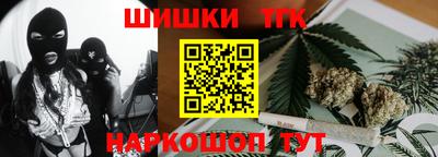 альфа пвп Абакан