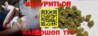 альфа пвп Абакан