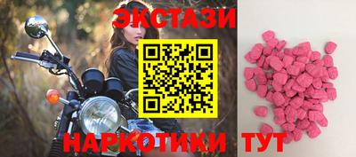 кокс Пушкино