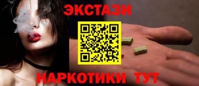первитин Пугачёв