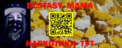кокс Пушкино